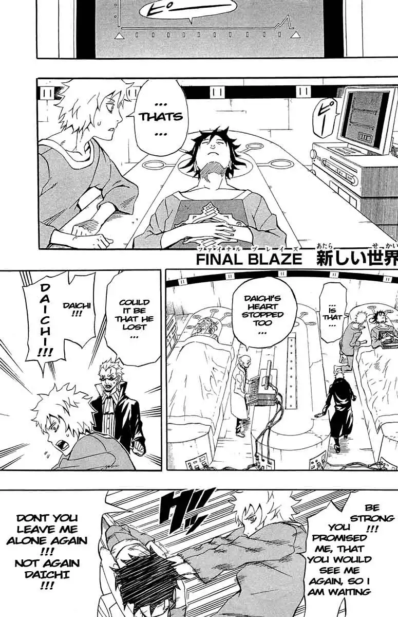 Blazer Drive Chapter 34 1